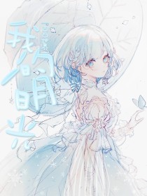 丝瓜秋葵榴莲草莓向日葵幸福宝草莓丝瓜榴莲芭乐